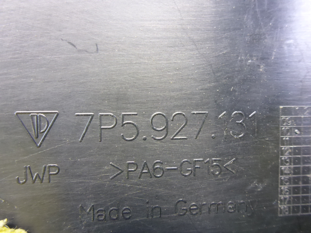 Блок электронный