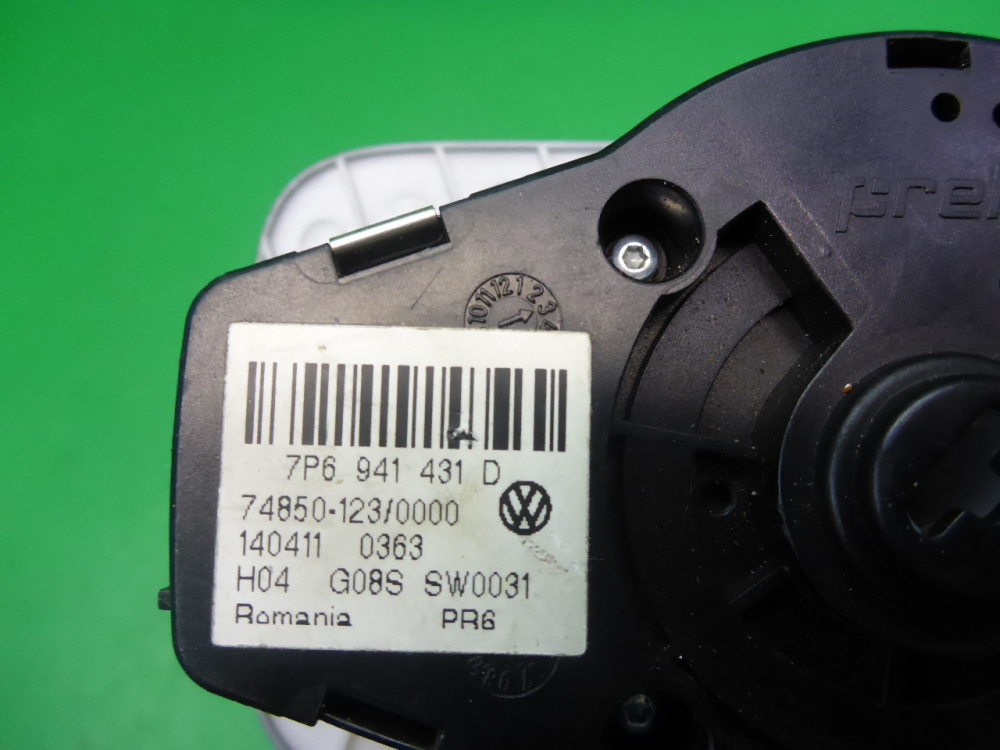 Блок управления светом фар