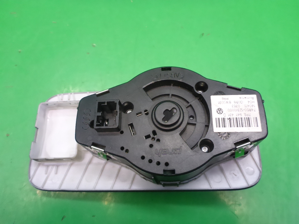 Блок управления светом фар