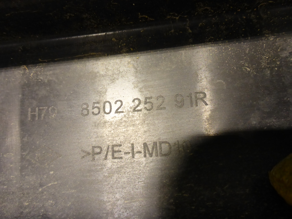 Бампер задний