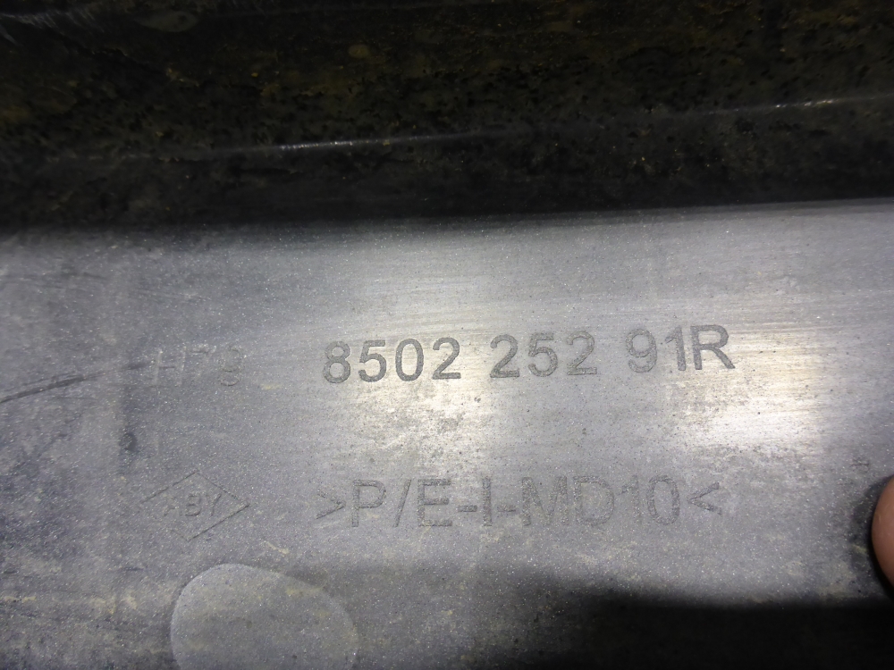 Бампер задний