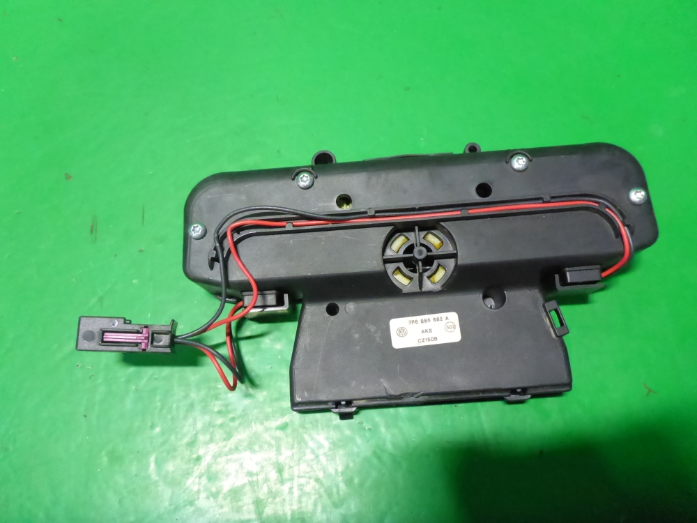 Замок спинки сиденья