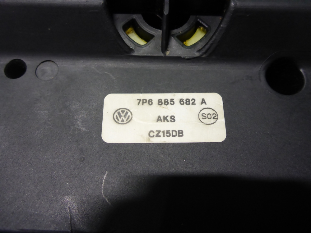 Замок спинки сиденья