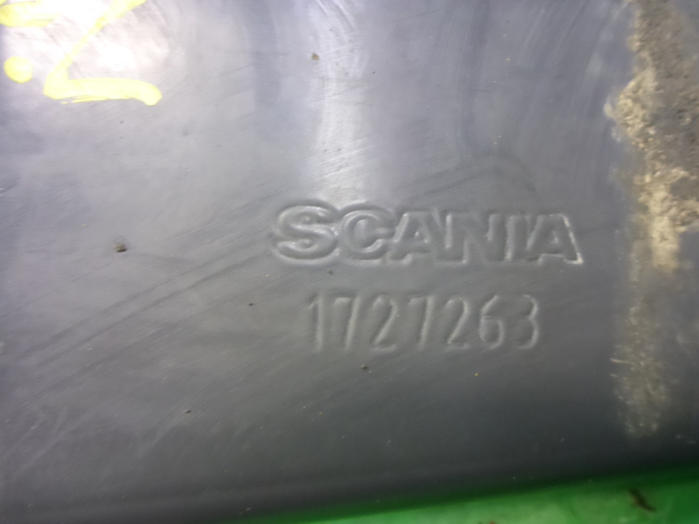 Петля капота левая