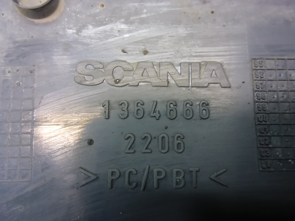 Накладка (кузов наружные)