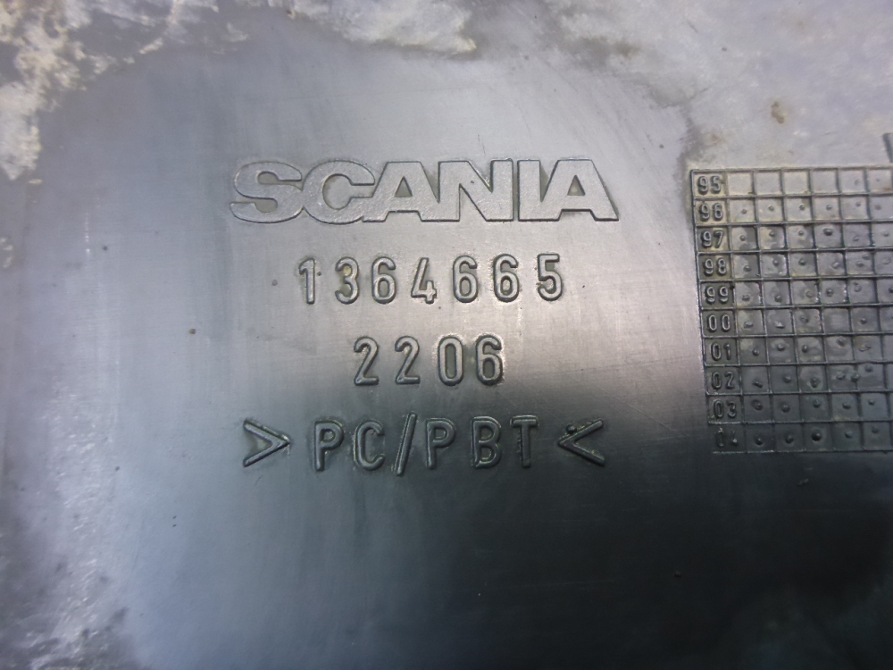 Накладка переднего крыла левого