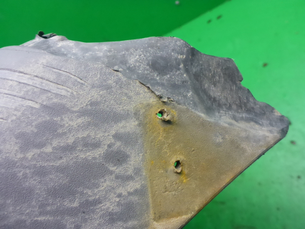 Крыло заднее правое задняя часть