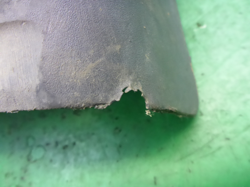 Крыло заднее правое задняя часть