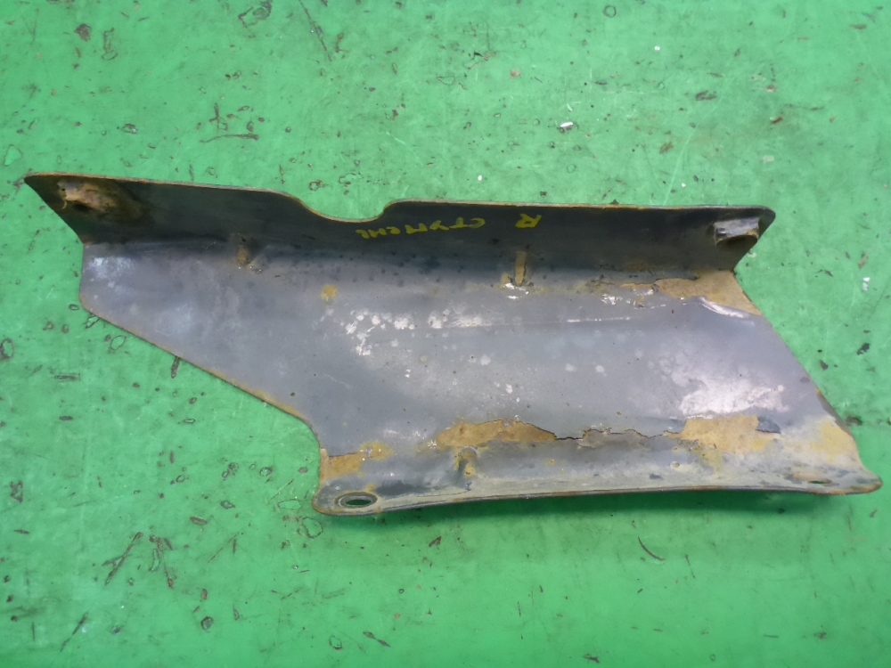 Кронштейн усилителя переднего бампера правый