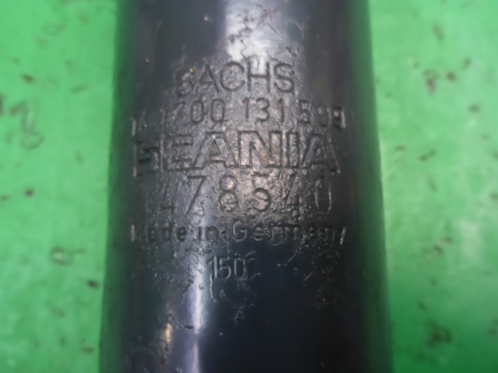 Амортизатор передний