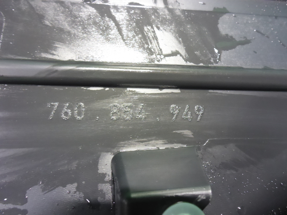 Накладка двери задней левой