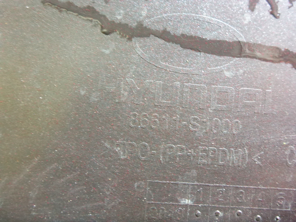 Бампер задний