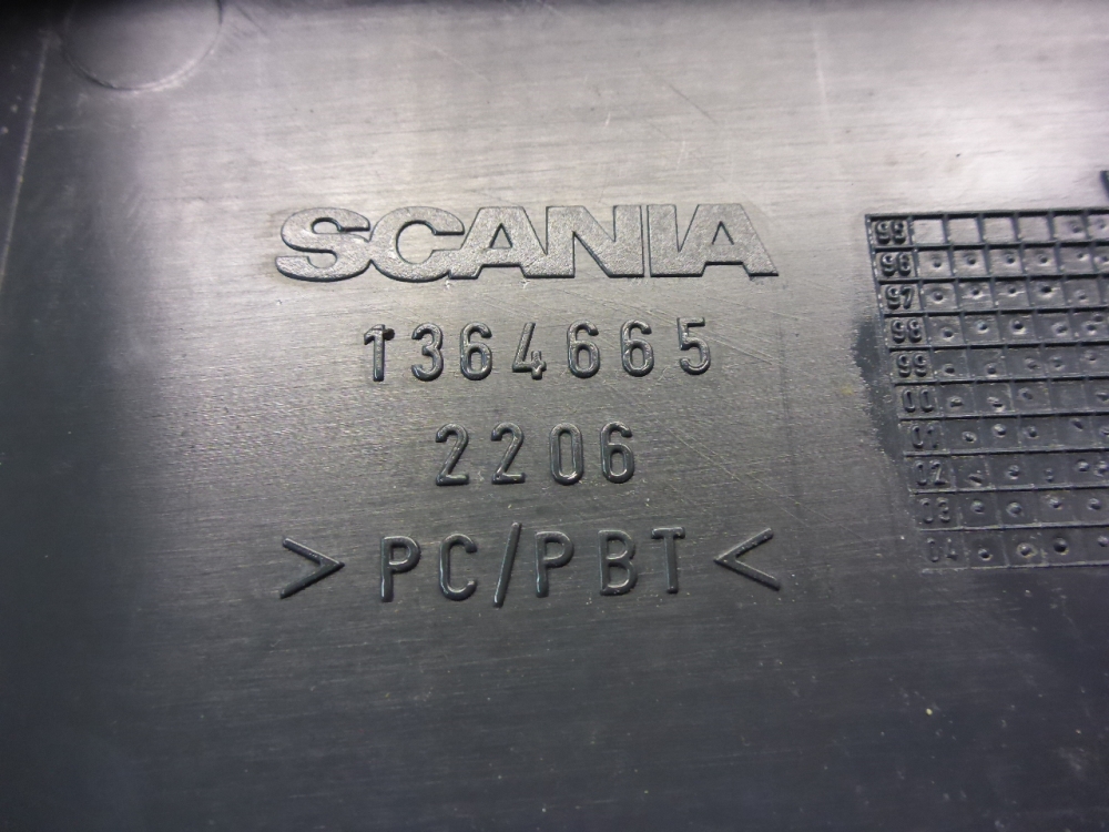 Накладка переднего крыла левого