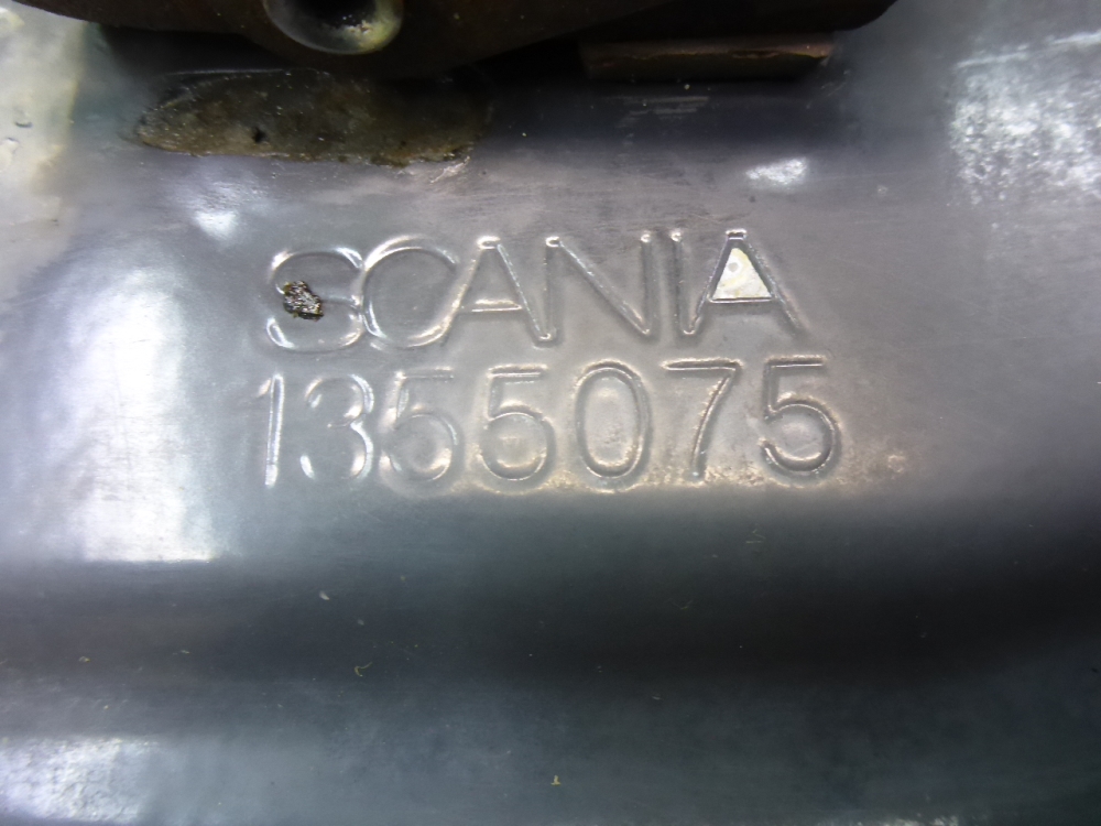 Кронштейн крепления крыла