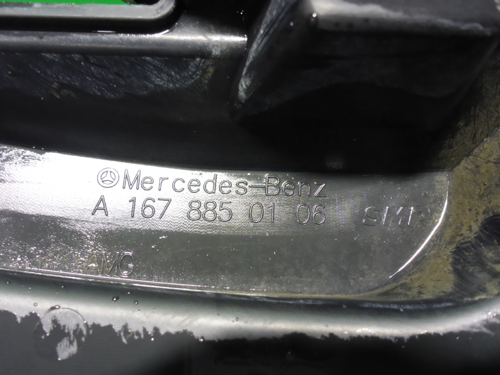 Кронштейн переднего бампера левый