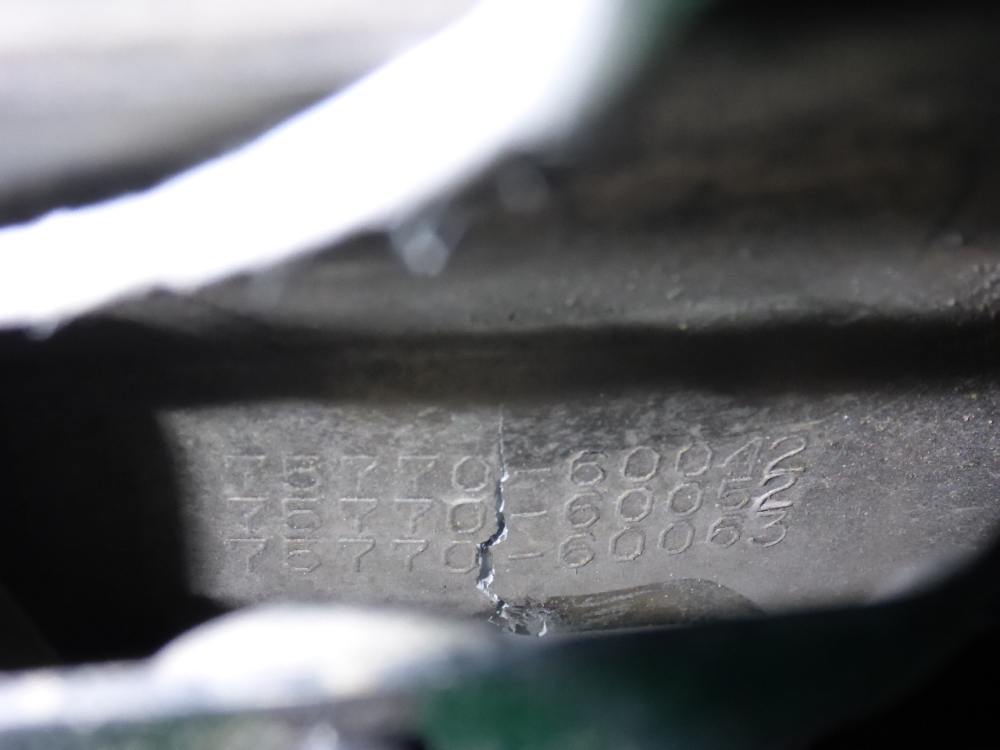 Накладка на капот