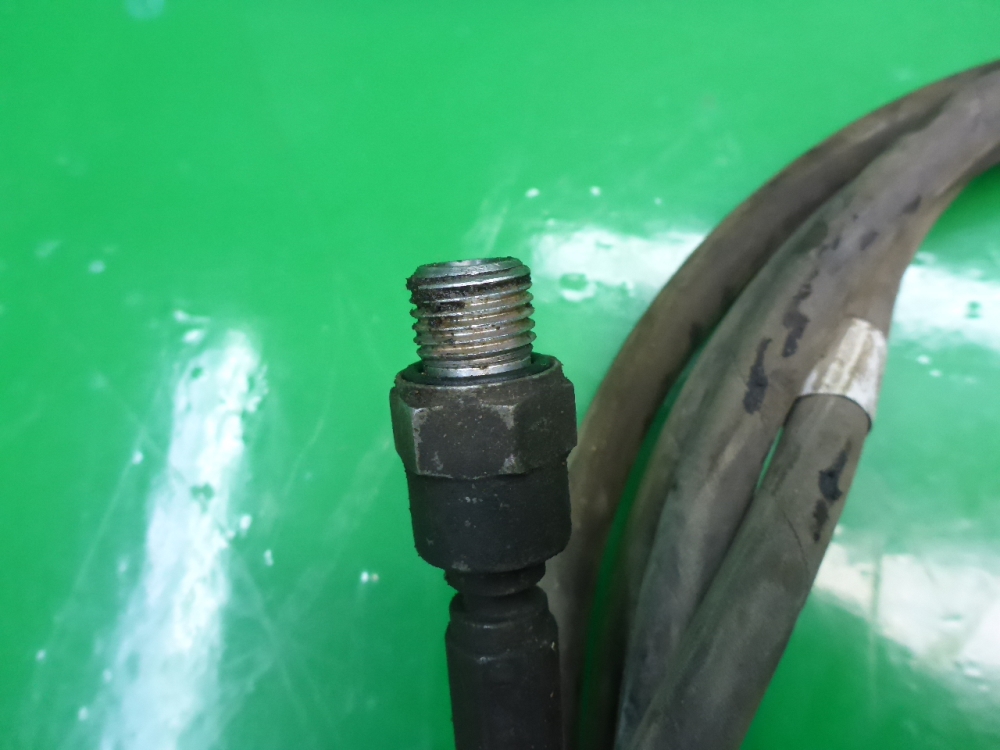 Трубка гидравлическая