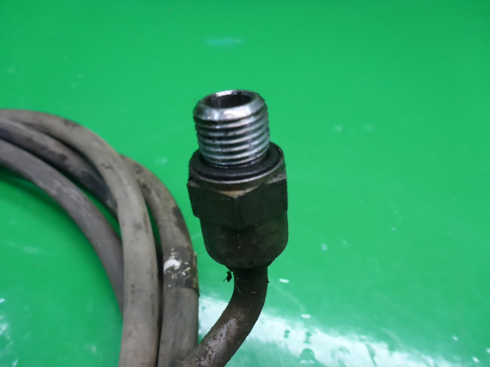 Трубка гидравлическая