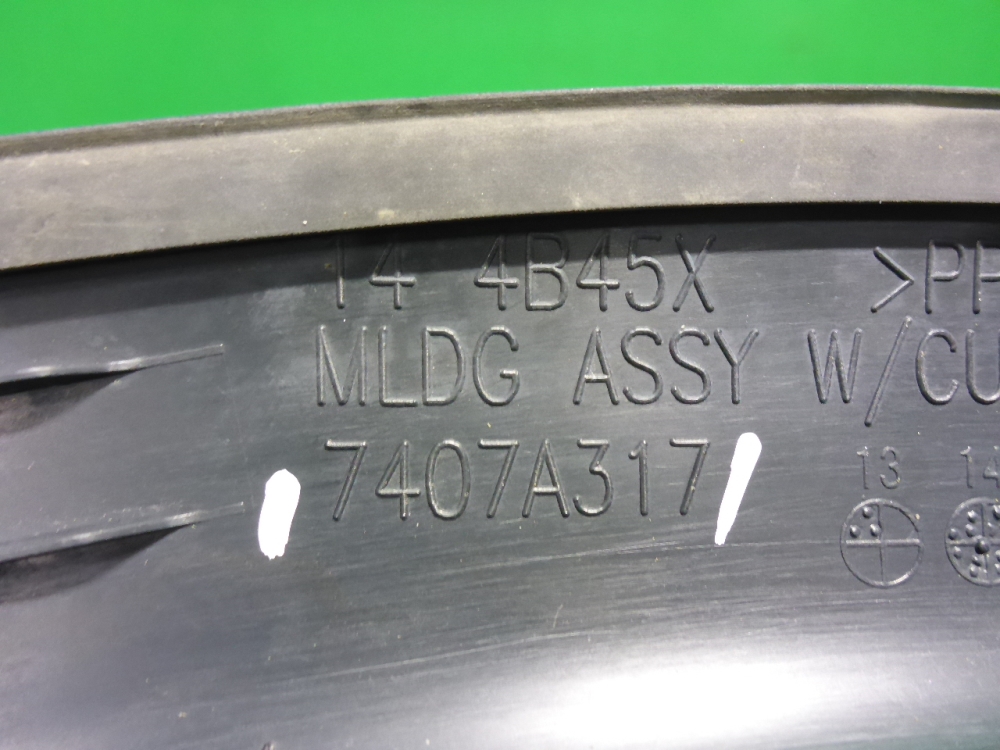 Накладка заднего бампера левая