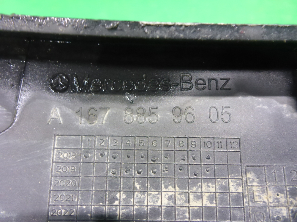 Накладка переднего бампера правая