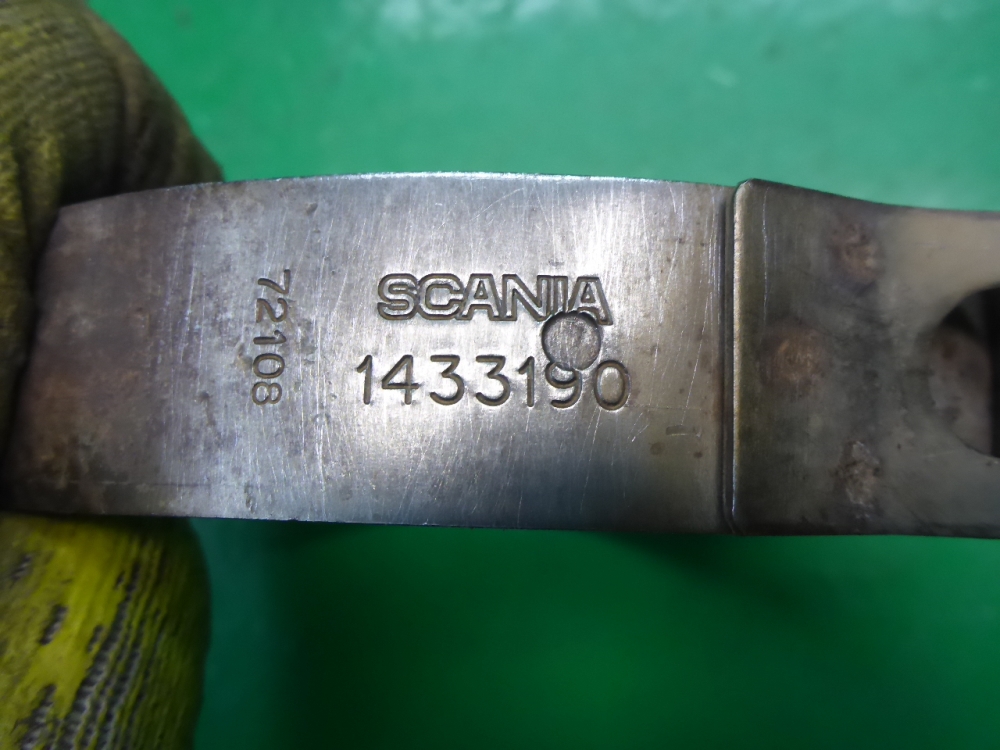 Хомут глушителя