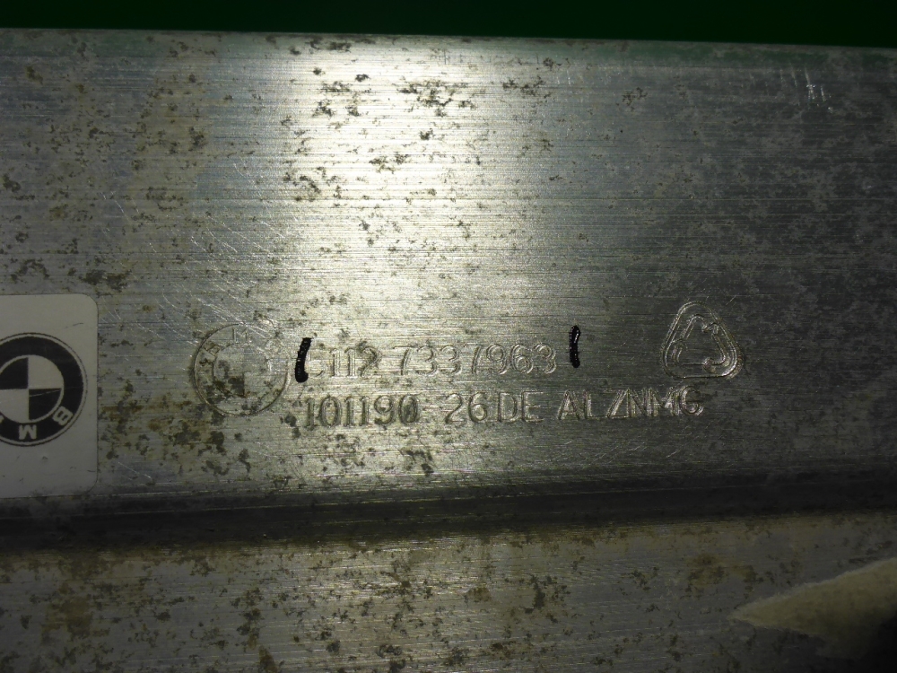 Усилитель заднего бампера