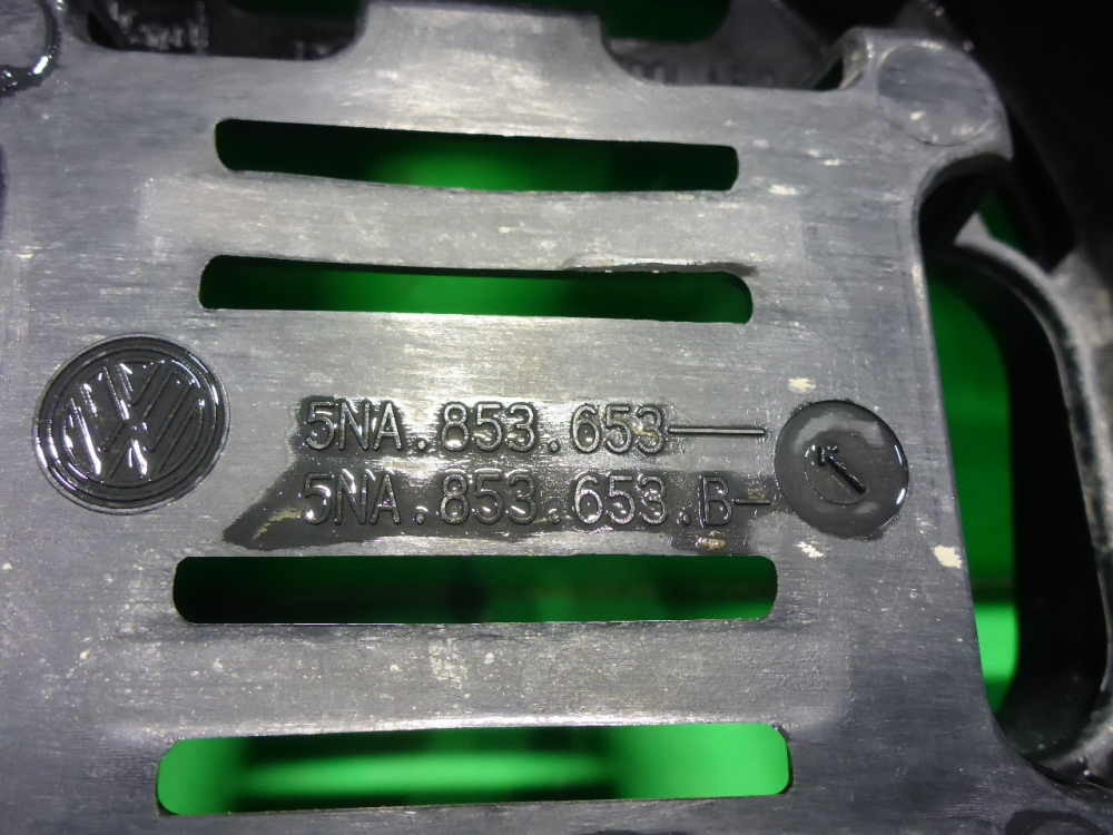 Накладка на решетку радиатора