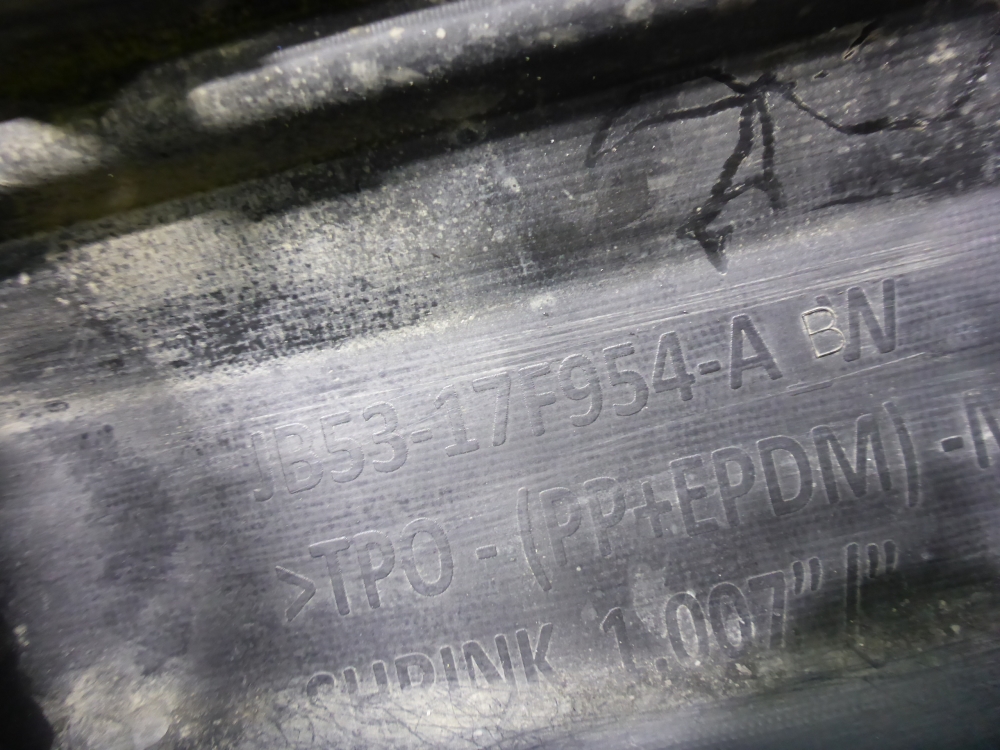 Бампер задний