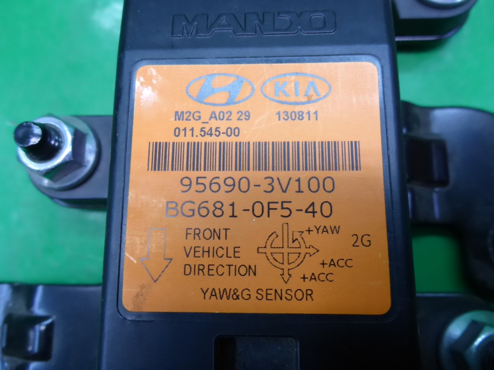 Датчик угла поворота рулевого колеса