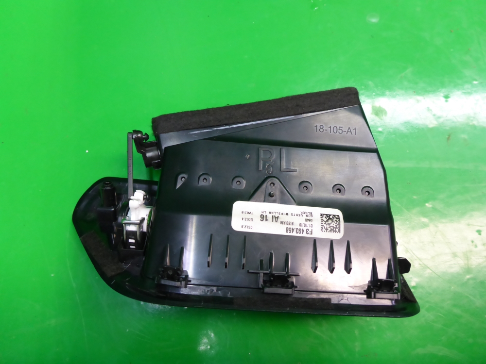 Дефлектор воздушный