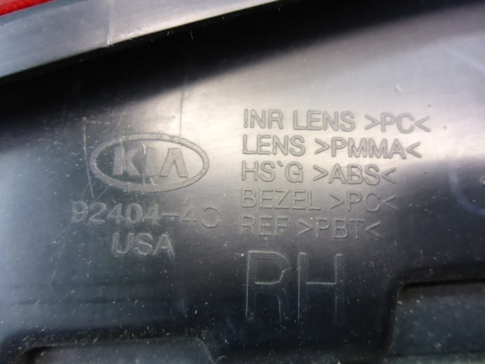 Фонарь задний внутренний правый