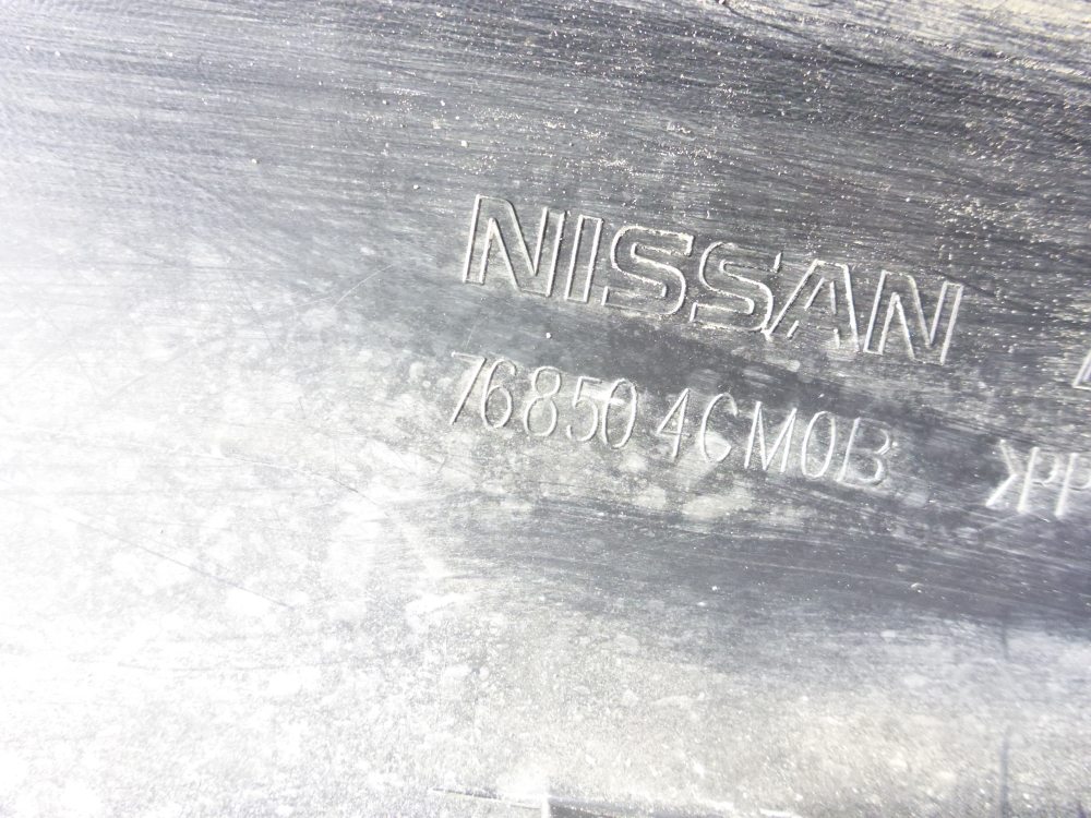 Накладка на порог (наружная)