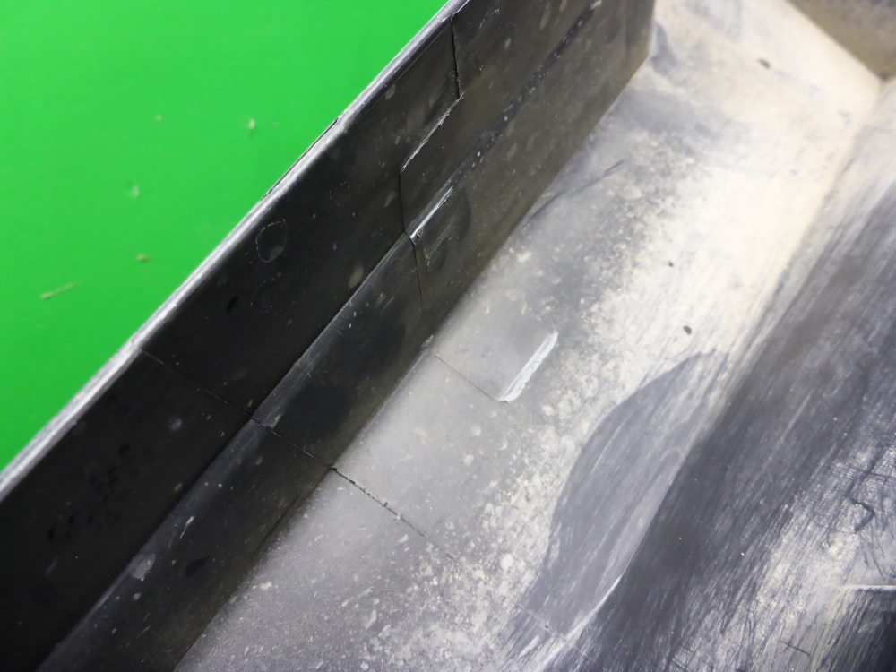 Накладка на порог (наружная)