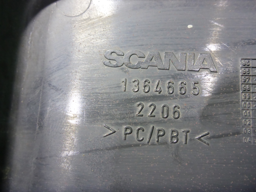 Накладка переднего крыла левого