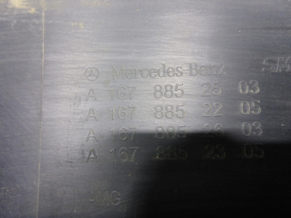 Юбка задняя