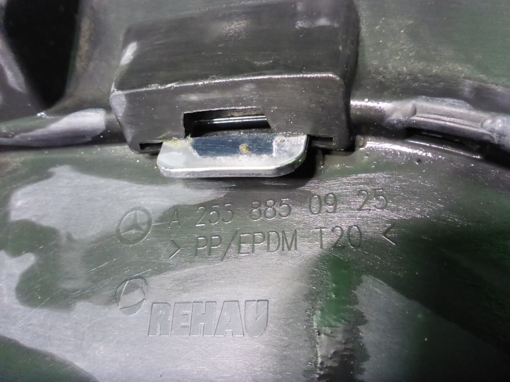 Юбка задняя