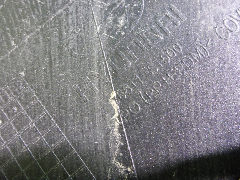 Бампер задний