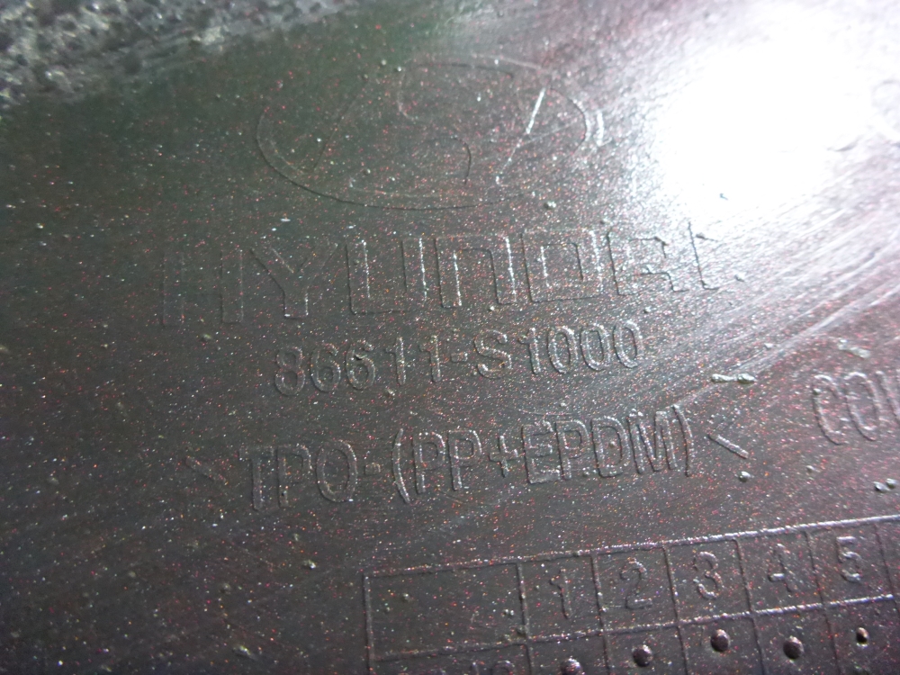 Бампер задний