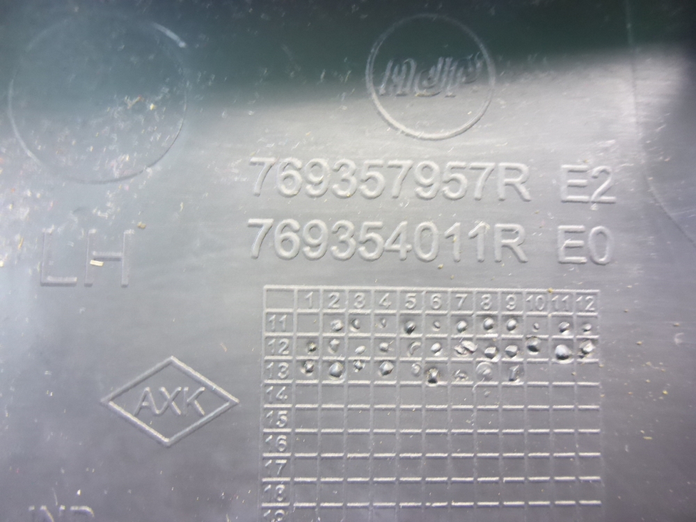 Обшивка стойки