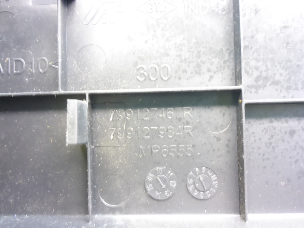 Держатель задней полки