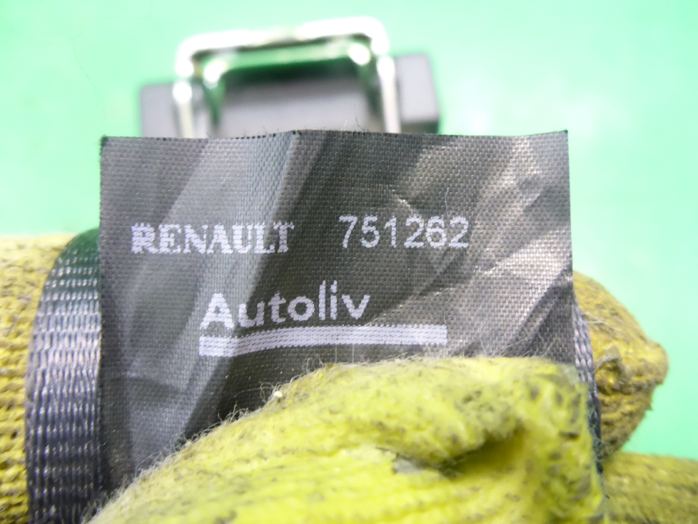 Ремень безопасности