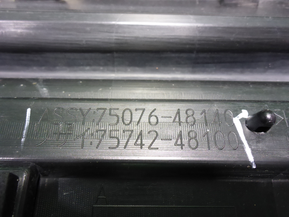 Накладка двери задней левой