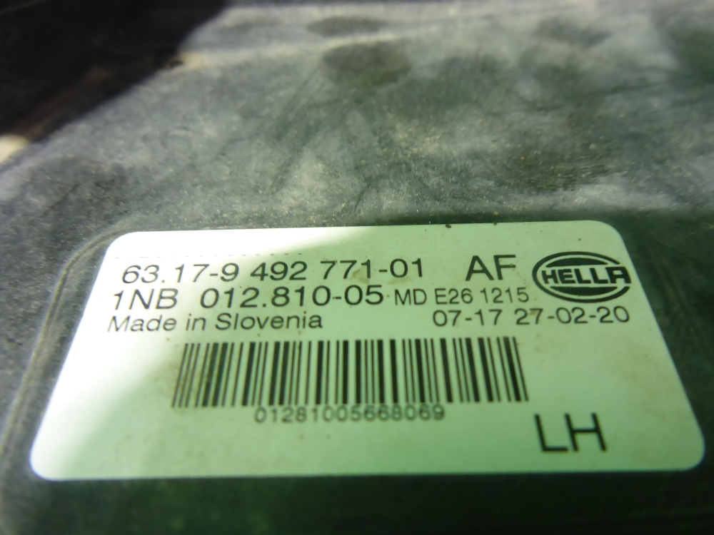 Фара противотуманная левая