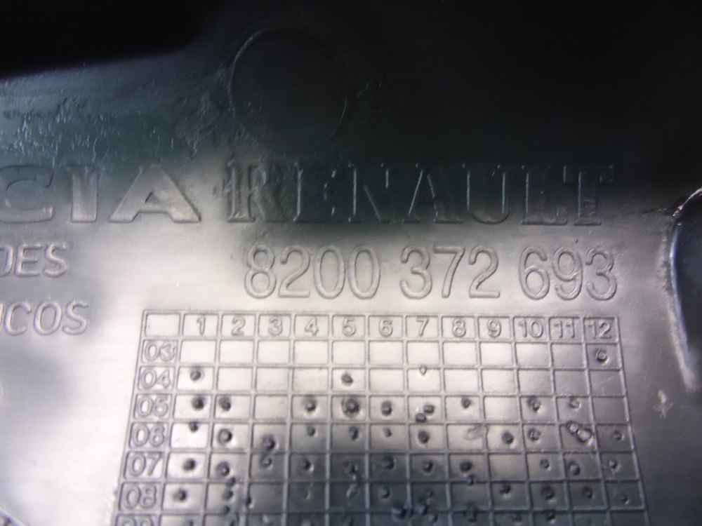 Пыльник рулевой рейки