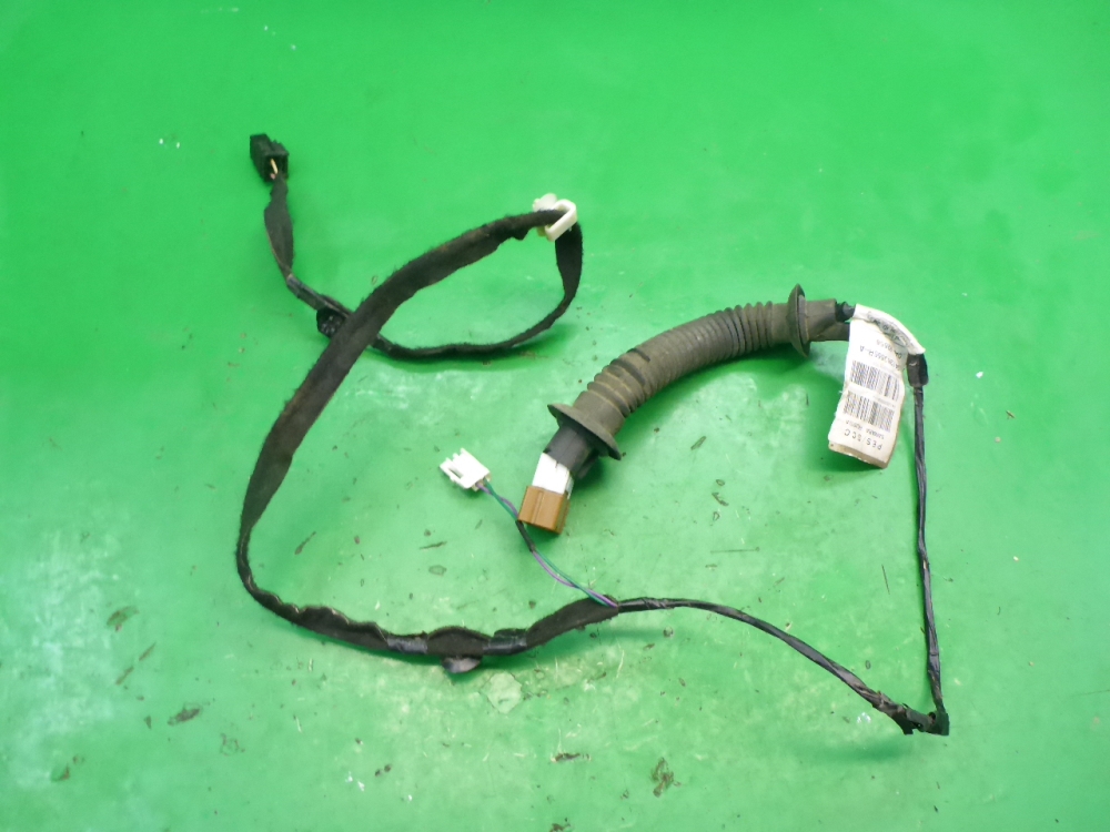 Проводка (коса)