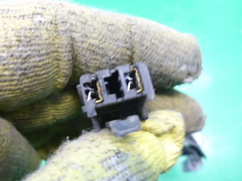 Проводка (коса)