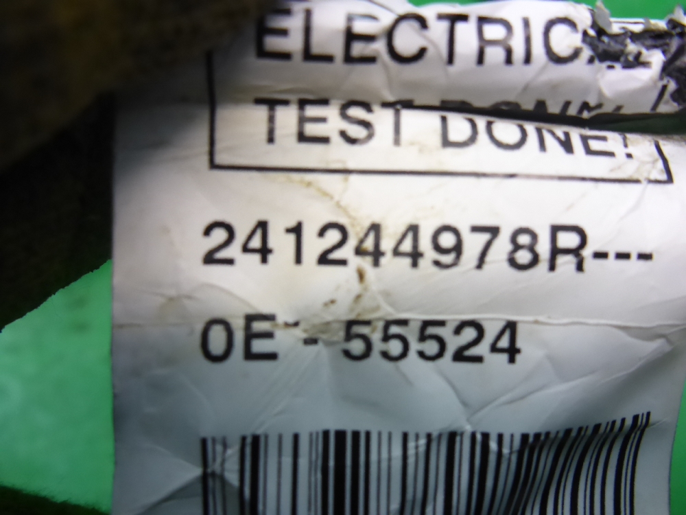 Проводка (коса)