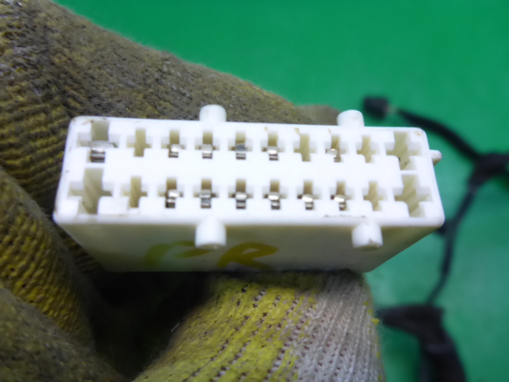 Проводка (коса)