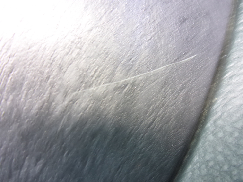 Обшивка двери передней правой