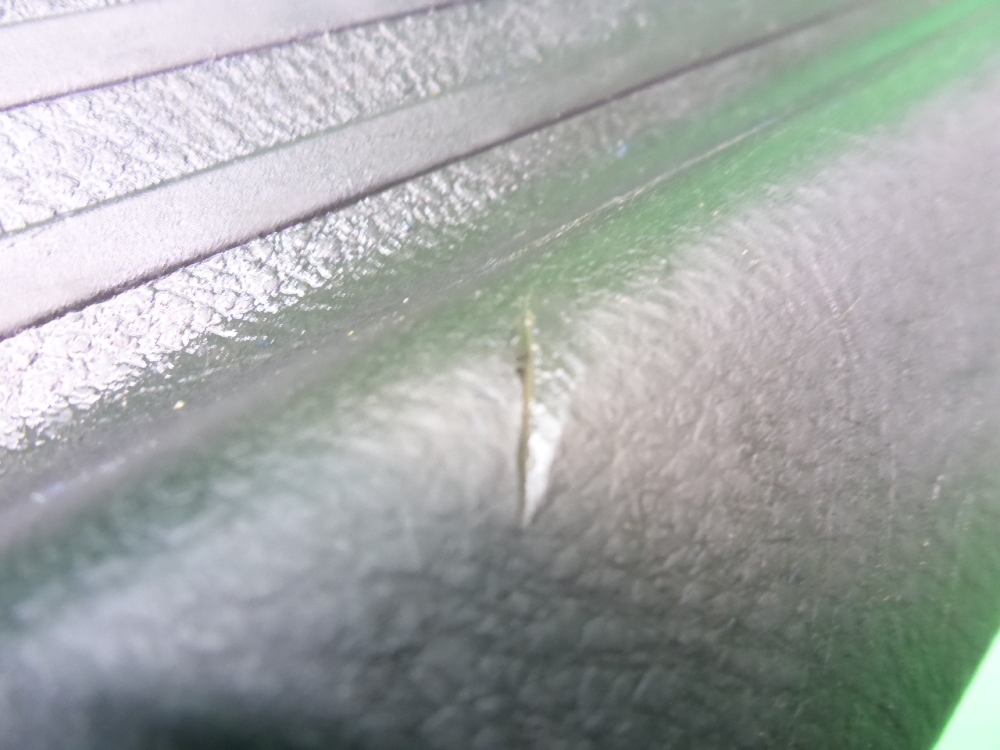 Накладка порога (внутренняя)